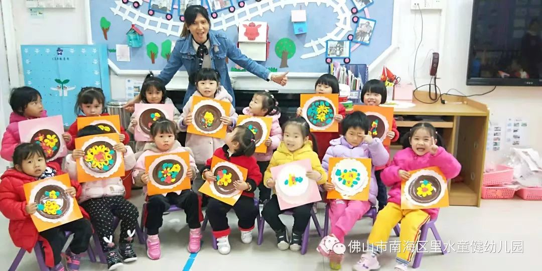 出租家人 普通话 相关产品