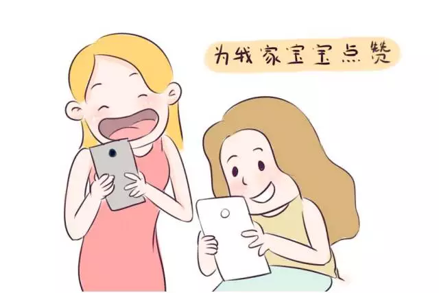 侍神令 相关产品