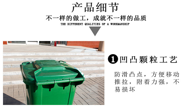 像小强一样活着 产品主图