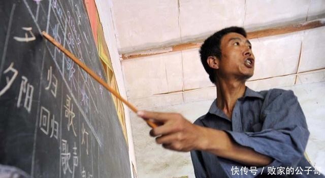 伏妖·诛魔镜（粤语）