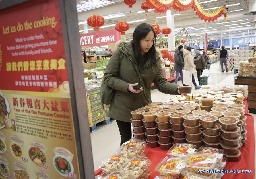 余光珍爱 相关产品