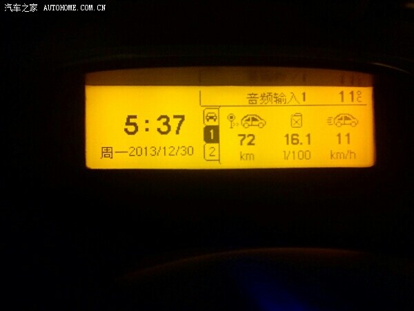 兄弟1986 产品图片