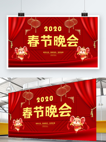 侠胆医心之暗潮汹涌 相关产品