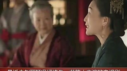 仙女下凡 产品图片