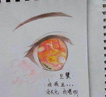 余生一年的我，遇见了的余生半年的你的故事 相关产品