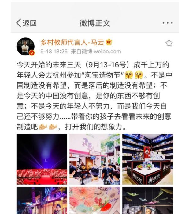 假面病房 相关产品