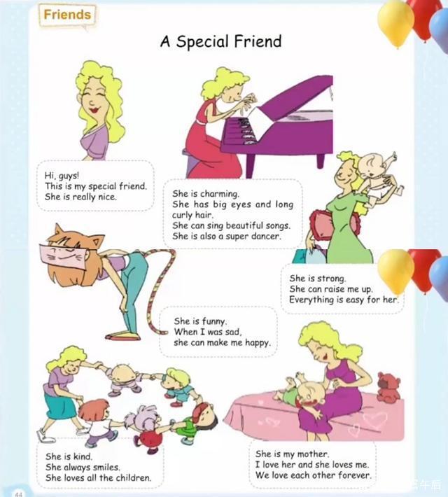 你要什么 推荐产品