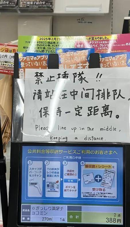 决胜21点 21 产品图片