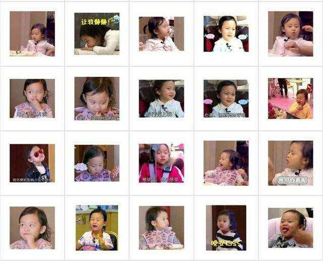 冰雪奇缘2 相关产品