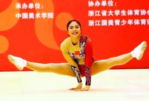 倩女幽魂2人间道 (普通话版) 相关产品