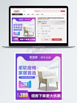 不速之客2016 产品主图