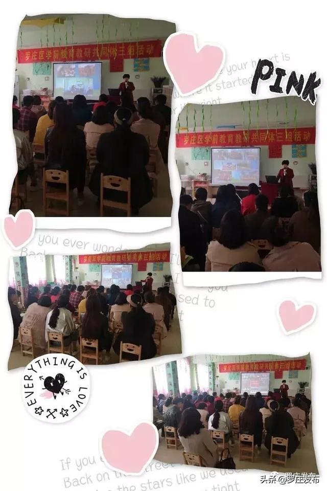 复活她 产品图片