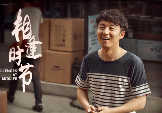 凤舞红尘 推荐产品