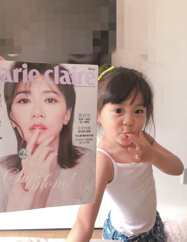 冰雪勇士3 产品图片