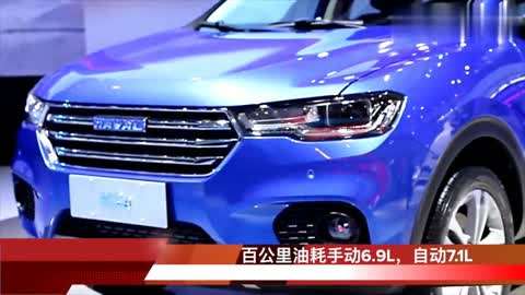 假结婚 相关产品