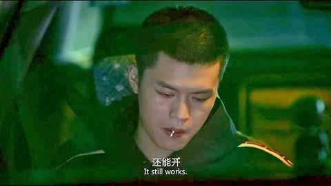 你不要走 产品图片