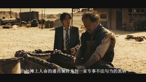 保安官 产品图片