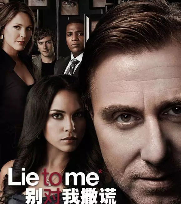 元祖观察之死无对证 相关产品