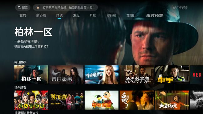 保安官 相关产品