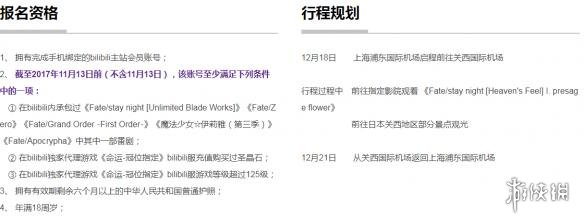 冲锋战警 产品图片