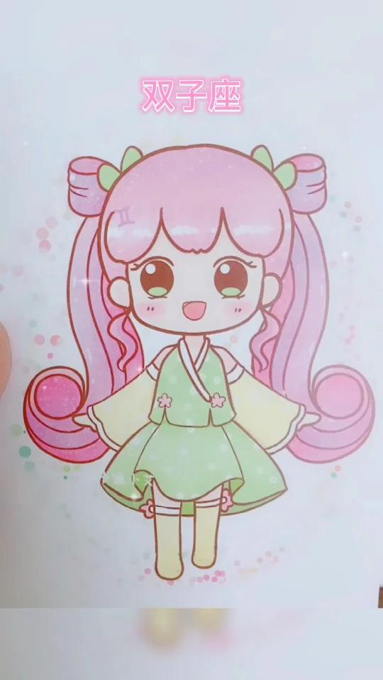 地狱少女 产品图片