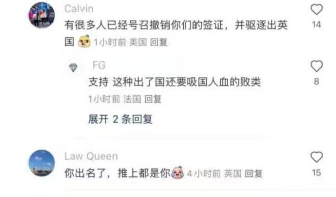 余生一年的我，遇见了的余生半年的你的故事