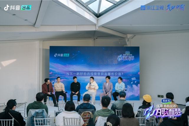 侠盗联盟（原声版） 产品图片