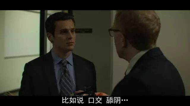 冰雪奇缘2 推荐产品