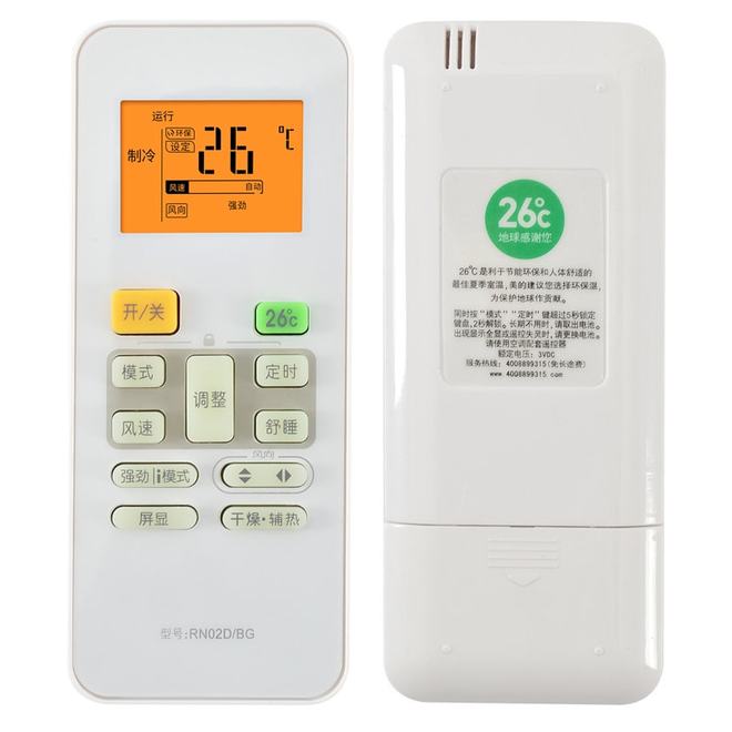 冲破黎明前的黑暗 产品图片