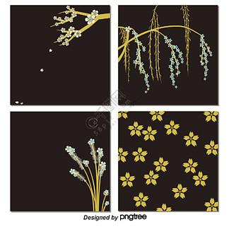 地狱天堂 产品图片