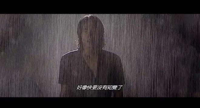 你好，陌生人 相关产品