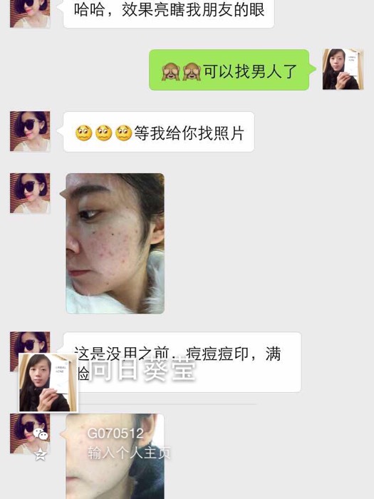 仙剑伏魔：倩女玄姬