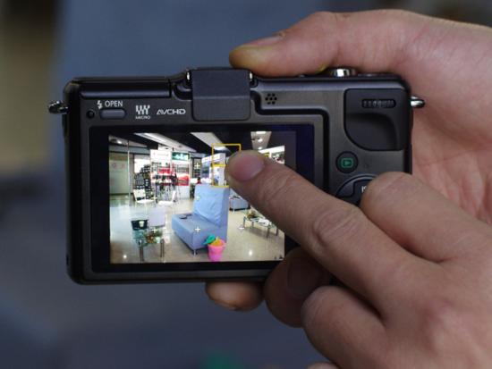 保你平安 产品图片