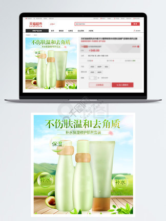 你自己与你所有 相关产品