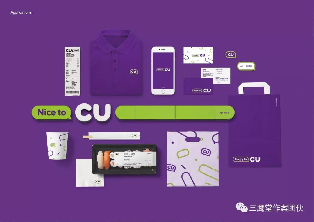 仙乐飘飘 产品图片