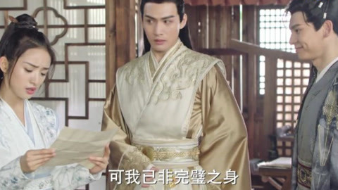 倾听你心 相关产品