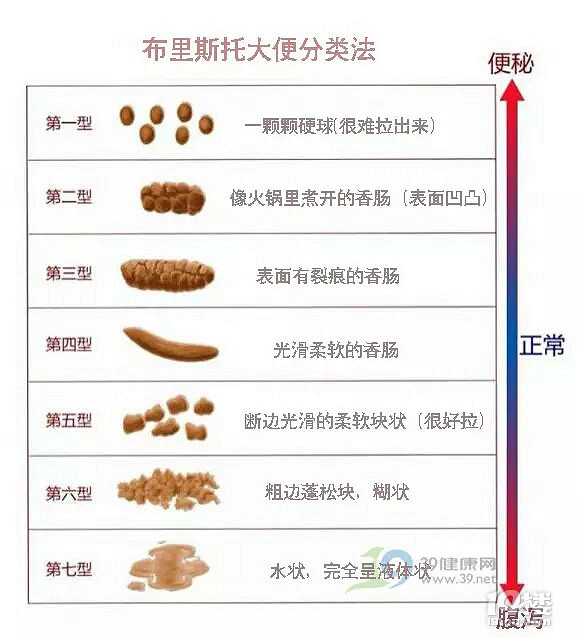上海滩之旗袍侠 产品主图