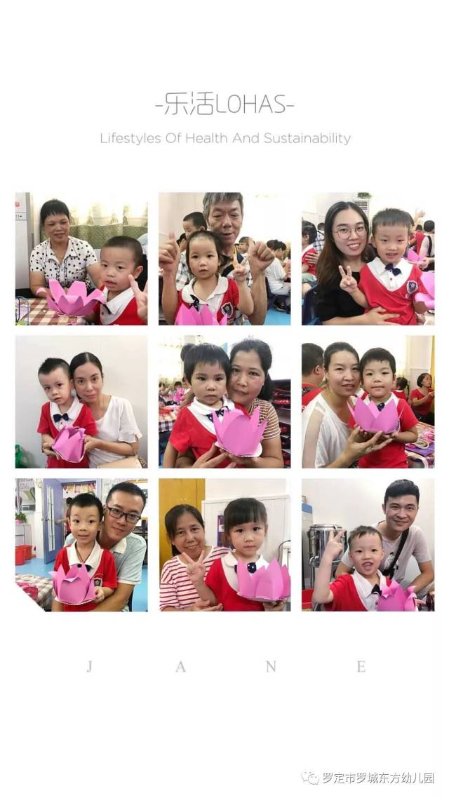 僵尸叔叔 相关产品