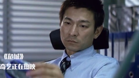 低下层 相关产品