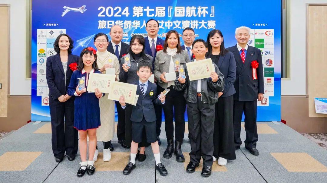 你在哪 产品图片