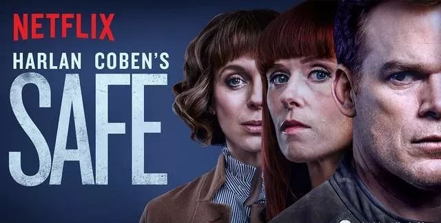 冰山上的来客 产品图片