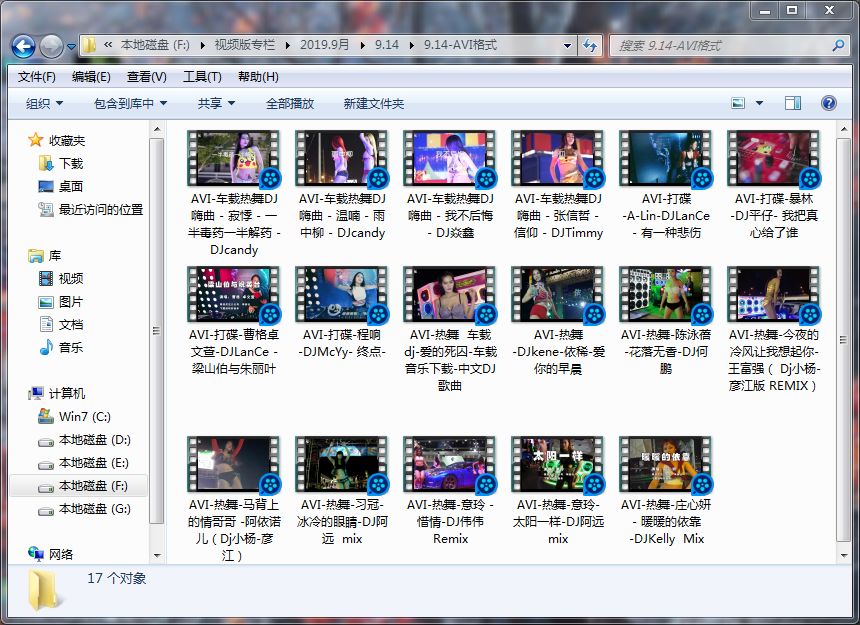侧耳倾听 相关产品