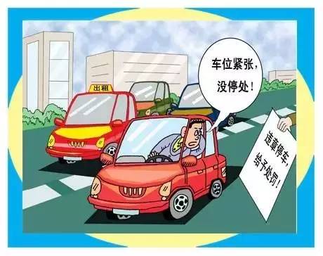 佳媞的幸福 相关产品