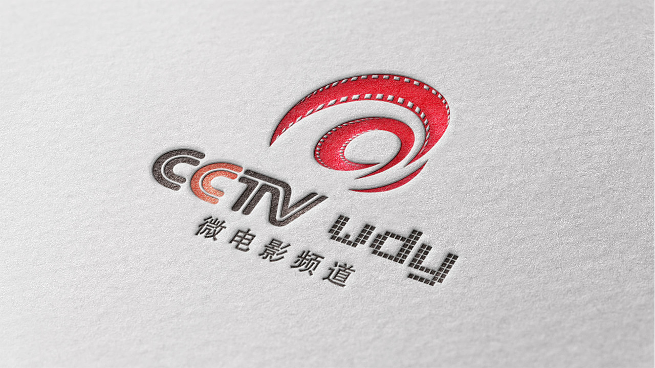 偷心者 产品图片