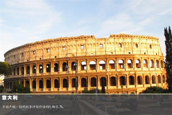 凤舞红尘 相关产品