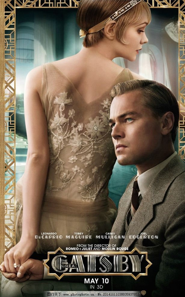 冰河的诅咒 产品图片