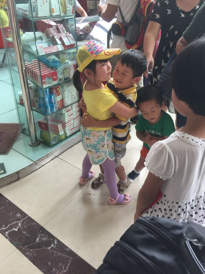 出招吧！看不剑！ 产品图片