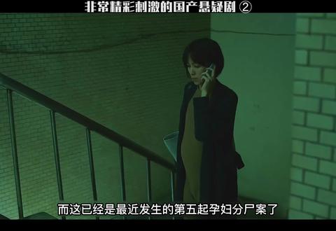 变身特工 产品图片