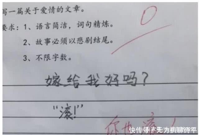 兄弟姐妹四十 产品图片