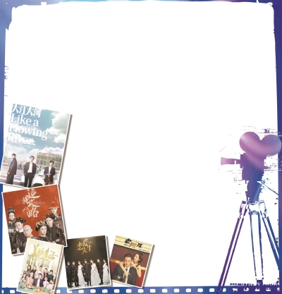 墨西哥人 相关产品